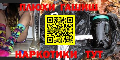амфетамин Кингисепп