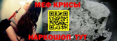 амфетамин Кингисепп
