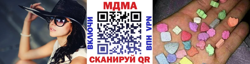 KRAKEN онион  Советск  МДМА молли 
